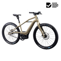 Serial 1 - BASH/MTN (Gen 2) | Electric Off-Road Bike